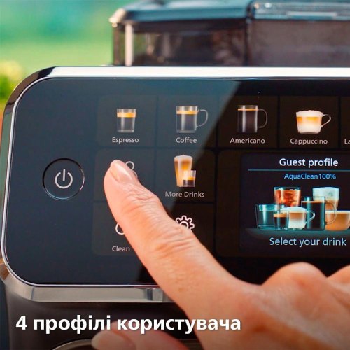 Кавомашина автоматична Philips Series 5500 LatteGo EP5547/90