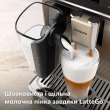 Кавомашина автоматична Philips Series 5500 LatteGo EP5547/90
