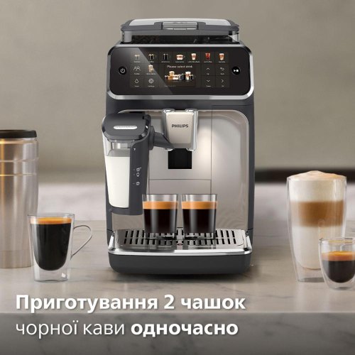 Кавомашина автоматична Philips Series 5500 LatteGo EP5547/90