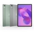 Планшет Lenovo Idea Tab Pro 12/256 Luna Grey + Pen (ZAE50100UA)