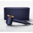 Фен Dyson HD07 Supersonic Special Gift Edition Prussian Blue/Rich Copper (412525-01)