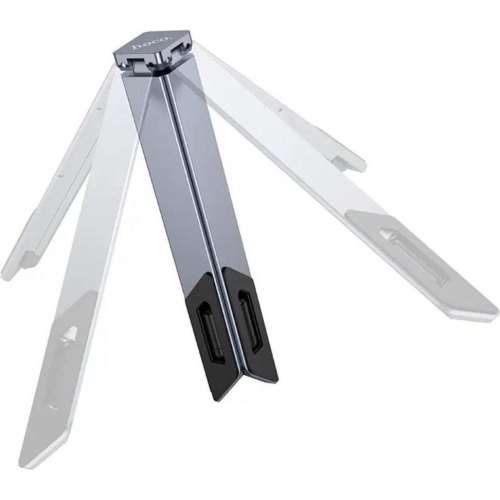 Підставка для ноутбука Hoco HD9 Action, Metal Gray (6942007626378)