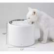 Поїлка для тварин Petkit Eversweet 3 PRO (UVC) Smart Pet Drinking Fountain (P4108-UVC)