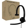 Гарнітура дротова Logitech H570e Corded Mono BLACK-USB-A (981-001426)