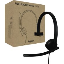 Гарнітура дротова Logitech H570e Corded Mono BLACK-USB-A (981-001426)