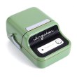 Термопринтер для друку наклейок NIIMBOT B21S, Green (1AC19031602)