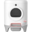 Смартлоток Petkit Pura X Self-Cleaning Cat Litter Box (P9901)