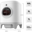 Смартлоток Petkit Pura X Self-Cleaning Cat Litter Box (P9901)