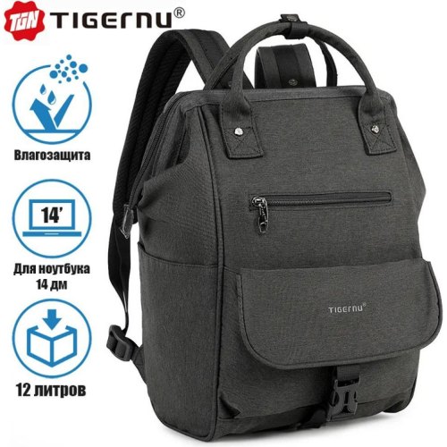 Рюкзак Tigernu T-B3184 Oxford, для ноутбука 14, Black