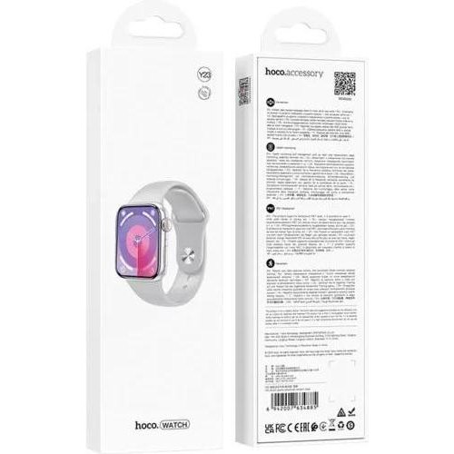 Смартгодинник Hoco Y23, call version, Silver (6942007634885)
