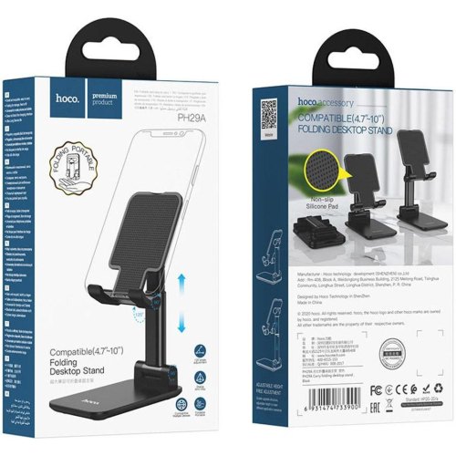 Тримач для смартфона Hoco PH29A Carry, Black (6931474733900)