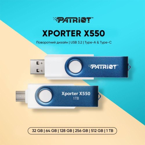 USB флеш Patriot Xporter X550, 32GB, USB 3.2 Gen1 Type-A/Type-C (PS32GX550AAD)