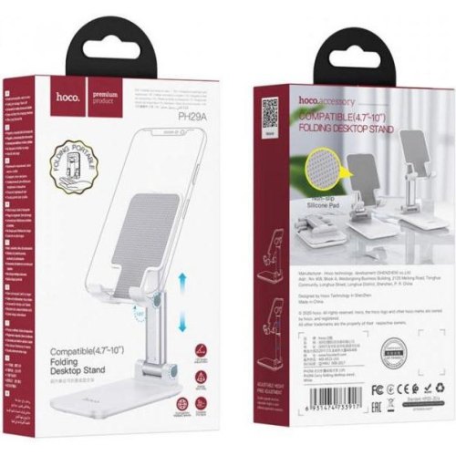Тримач для смартфона Hoco PH29A Carry, White (6931474733917)