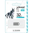 USB флеш Wibrand Lynx, 32GB, USB 2.0, Silver (WI2.0/LY32M2S)