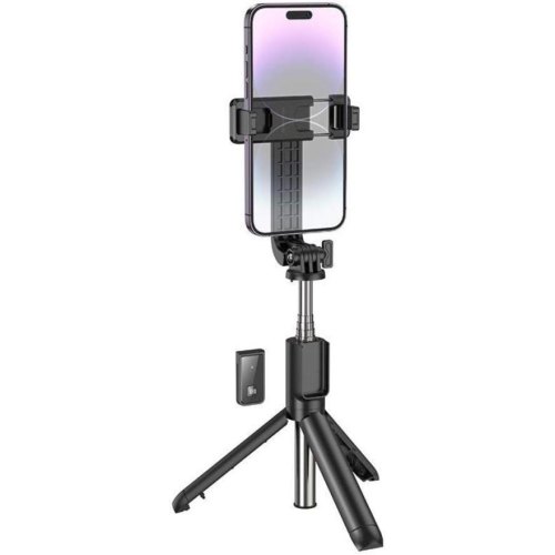 Монопод для селфі Borofone BY11 Happy, Black (BY11B)