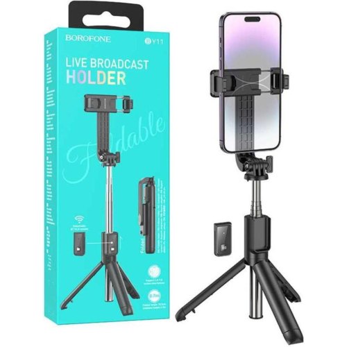 Монопод для селфі Borofone BY11 Happy, Black (BY11B)