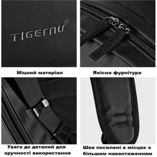 Рюкзак Tigernu T-B3249A, для ноутбука 15.6, Black