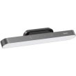 Світильник настільний Baseus Magnetic Stepless Dimming Charging Desk Lamp, Deep Gray (DGXC-C0G)