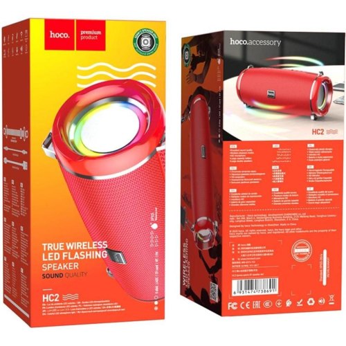 Портативна колонка Hoco HC2 Xpress, Red (6931474738691)