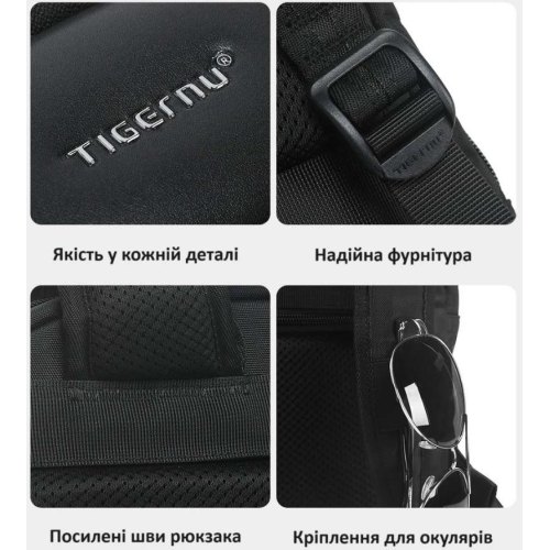 Рюкзак Tigernu T-B9121, для ноутбука 15.6, Black