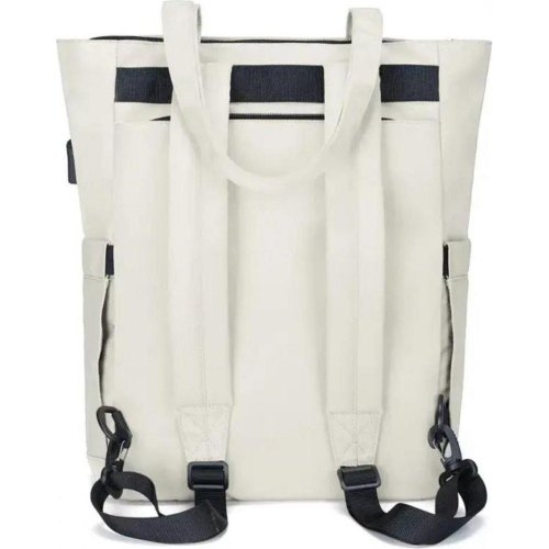 Рюкзак Tigernu T-S8632, для ноутбука 15.6, Off-white