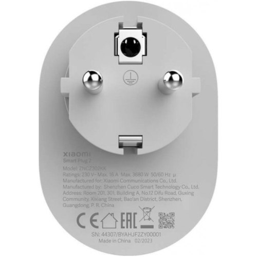 Розумна розетка Xiaomi Mi Smart Plug 2 Wi-Fi (BHR6868EU)