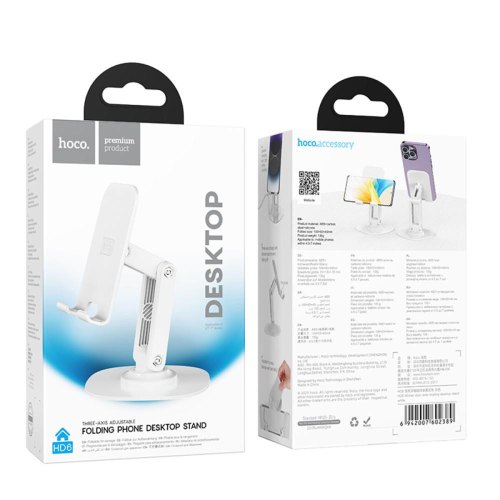 Тримач для смартфона Hoco HD6 Winner, White (6942007602389)