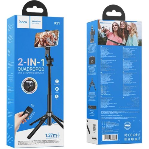 Монопод для селфі Hoco K21 Stream, Black (6942007609975)