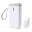 Термопринтер для друку наклейок NIIMBOT D11_H, White (1AA57281601)