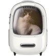 Рюкзак-переноска Petkit Breezy2 Smart Cat Carrier, White (P7704-W)