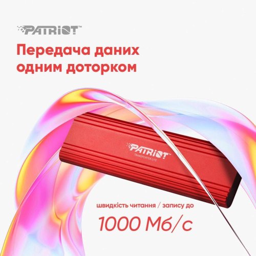 Портативний накопичувач SSD Patriot Transporter Lite, 4TB, USB Type-C (PTPL4TBPEC)
