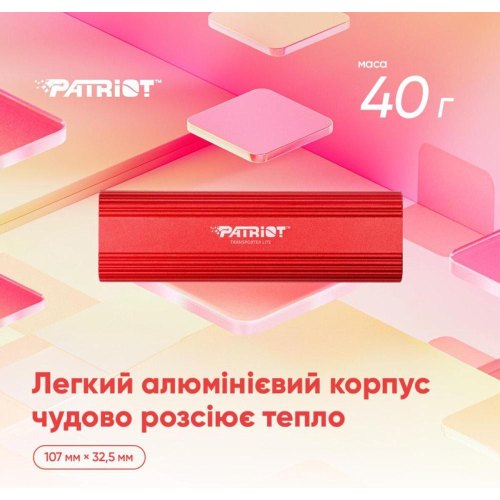 Портативний накопичувач SSD Patriot Transporter Lite, 4TB, USB Type-C (PTPL4TBPEC)