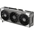Відеокарта Asus GeForce RTX 5060 8GB GDDR7 TUF GAMING OC (TUF-RTX5060-O8G-GAMING)