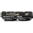 Відеокарта Asus GeForce RTX 5060 Ti 8Gb DUAL OC (DUAL-RTX5060TI-O8G)
