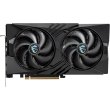 Відеокарта MSI GeForce RTX 5060 8GB GDDR7 PCIE16 GAMING OC