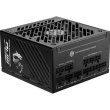 Блок живлення MSI MPG A850GS, 850W, ATX, PCIE5