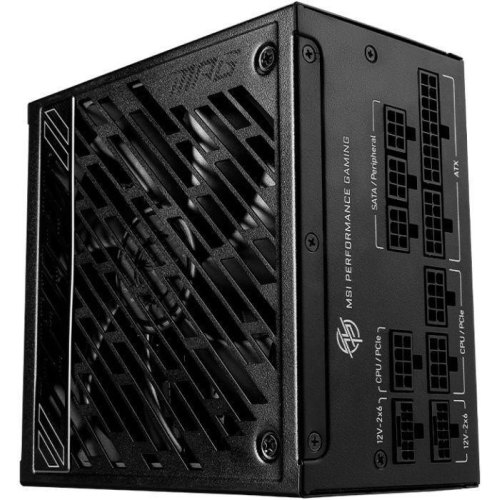 Блок живлення MSI MPG A850GS, 850W, ATX, PCIE5