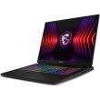 Ноутбук MSI SWORD 16 HX 16/Intel Core i7-14650HX/16GB/SSD 1TB/GeForce RTX 4060 8GB/noOS (B14VFKG-1054XUA)