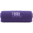 Портативна колонка JBL Flip 7 Purple (JBLFLIP7PINK)