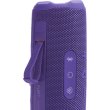 Портативна колонка JBL Flip 7 Purple (JBLFLIP7PINK)