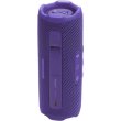 Портативна колонка JBL Flip 7 Purple (JBLFLIP7PINK)