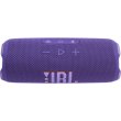 Портативна колонка JBL Flip 7 Purple (JBLFLIP7PINK)
