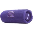 Портативна колонка JBL Flip 7 Purple (JBLFLIP7PINK)