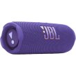 Портативна колонка JBL Flip 7 Purple (JBLFLIP7PINK)