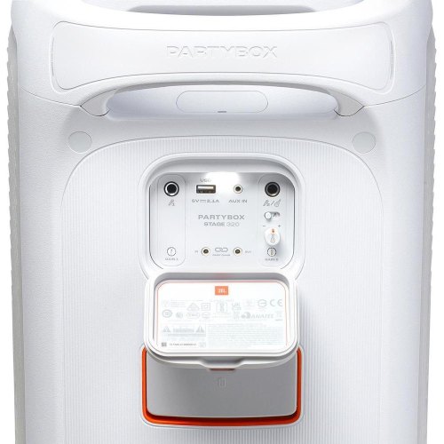 Портативна колонка JBL PartyBox Stage 320 White (JBLPBSTAGE320SWEP)