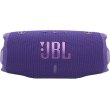 Портативна колонка JBL Charge 6 Purple (JBLCHARGE6PUR)