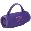 Портативна колонка JBL Charge 6 Purple (JBLCHARGE6PUR)
