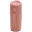 Портативна колонка JBL Flip 7 Pink (JBLFLIP7PINK)