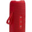 Портативна колонка JBL Flip 7 Red (JBLFLIP7RED)
