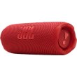 Портативна колонка JBL Flip 7 Red (JBLFLIP7RED)